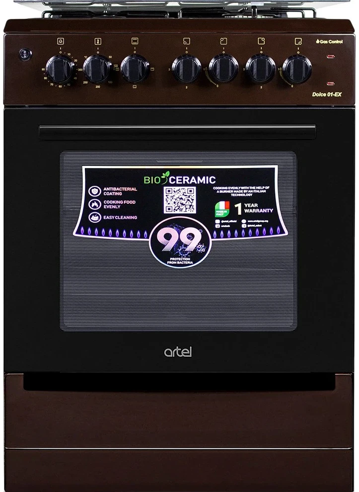Плита газова ARTEL DOLCE 21-EX BROWN
